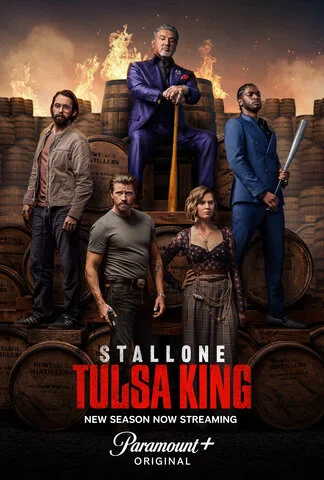 Король Талсы сериал 2022 смотреть онлайн бесплатно в хорошем качестве HD